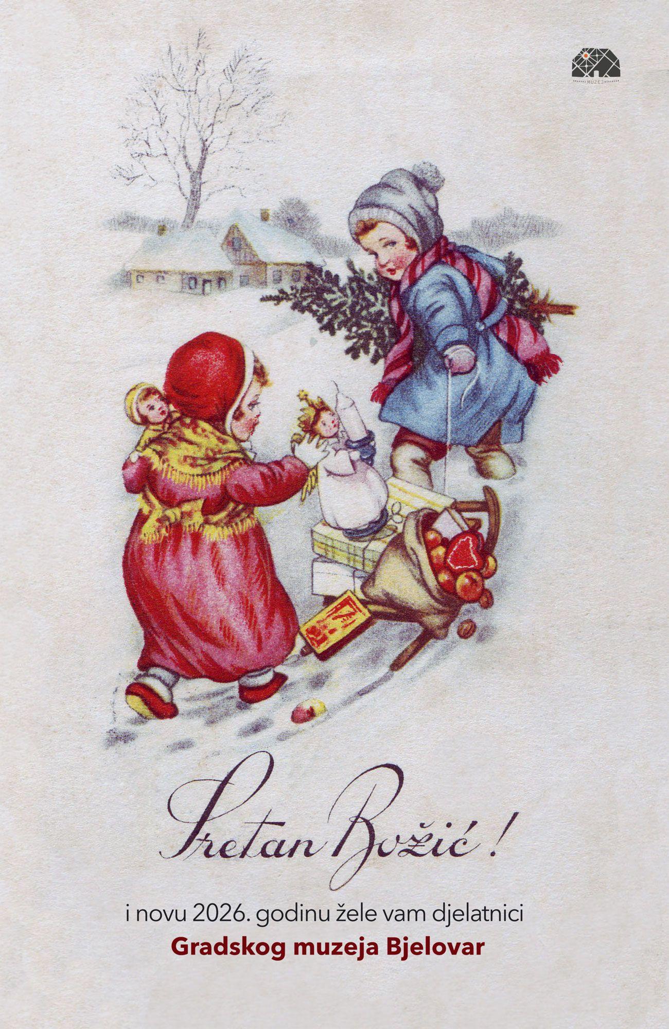 Sretan Božić i nova 2026. godina